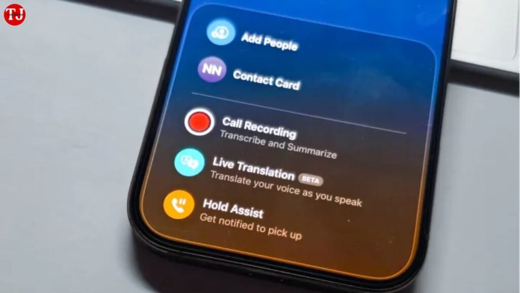 iOS 26