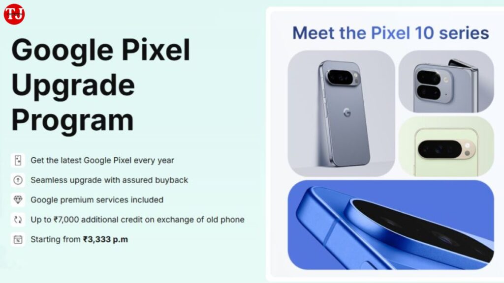 Pixel Upgrade Program