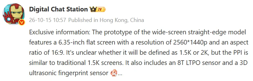 Honor Magic V7 key specifications leak Ahead of Launch