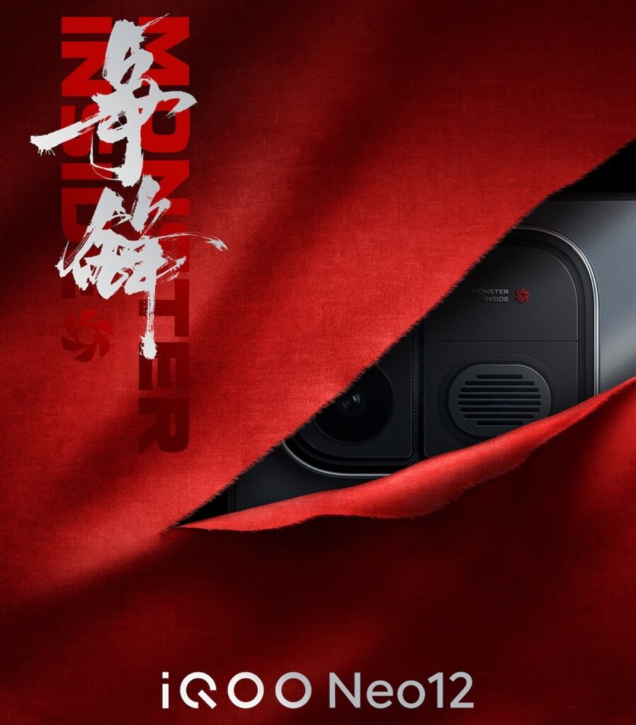 iQOO Neo 12 Specs